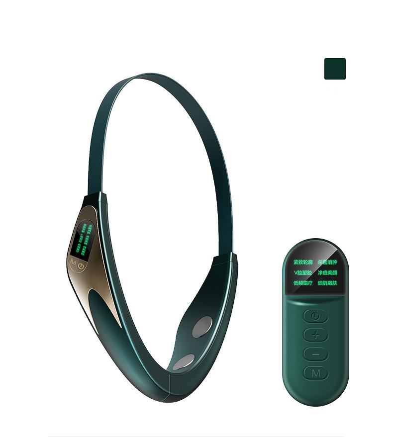 EMS micro current face-lifting instrument - Beauty & Skincare | TARVIX EMS micro current face-lifting instrument Green USB
