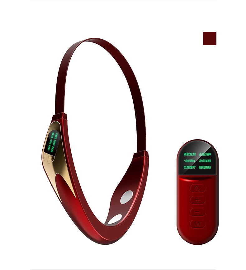 EMS micro current face-lifting instrument - Beauty & Skincare | TARVIX EMS micro current face-lifting instrument Red USB